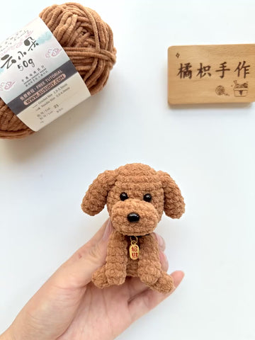 小泰迪   動物シリーズ