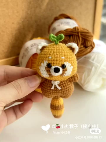 小浣熊  動物シリーズ